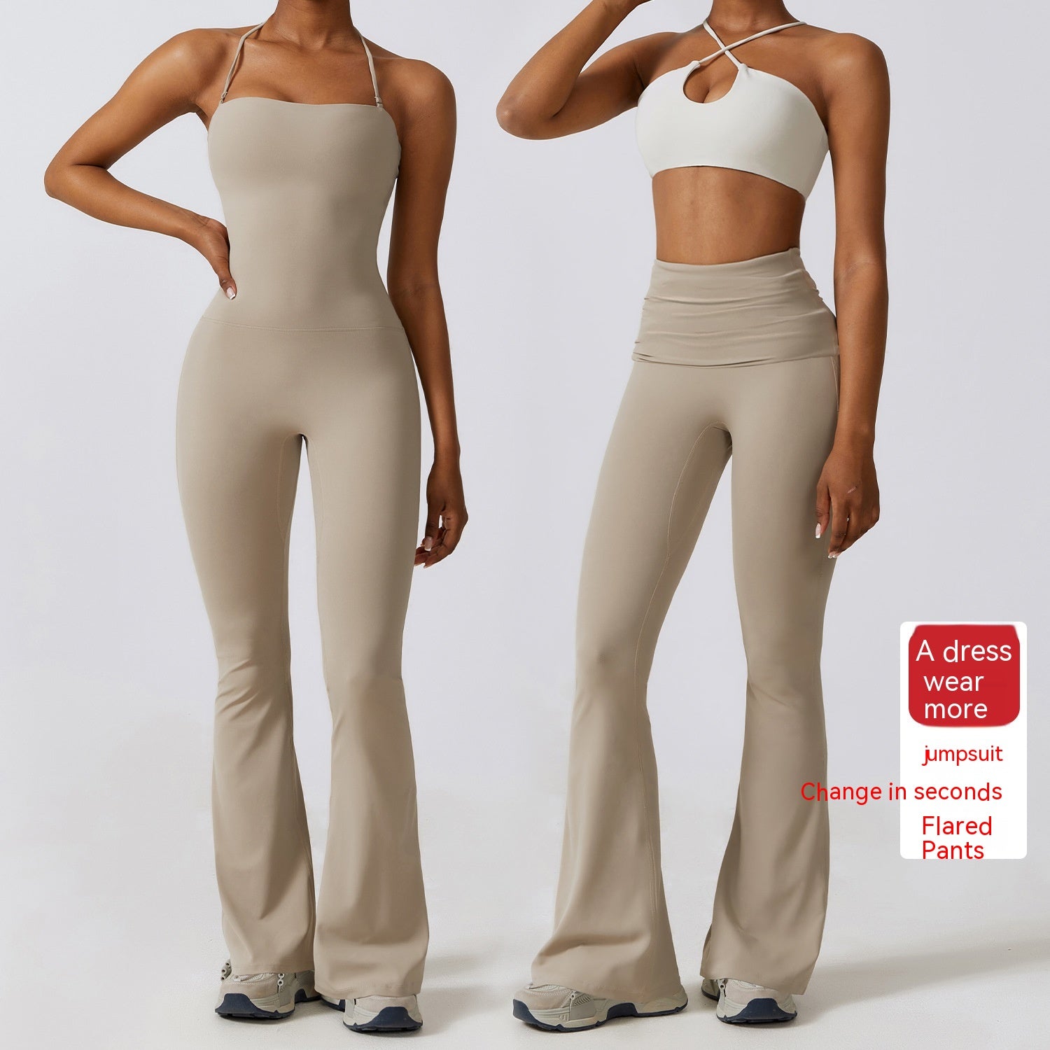 Buttery Soft Flare Jumpsuit – Sculpting One Piece Outfit You’ll Wear Every Day CozyFits