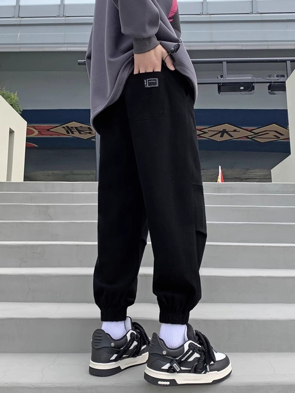 Men’s Plus Size Drawstring Joggers | CozyFits in Black